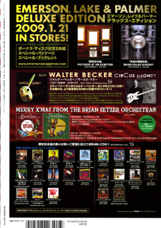 Strange Days No.111_b